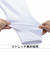 ミズノ（MIZUNO）野球ユニフォームパンツ 練習着 ミズノプロ 強伸 ストレッチパンツ レギュラーフィットタイプ 12JDCU1001