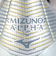 ミズノ（MIZUNO）サッカースパイク 天然芝/土/人工芝用 ミズノアルファ II SELECT P1GA256504