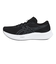 アシックス（ASICS）ランニングシューズ ジョギングシューズ EvoRide Speed 3 1011B969.001