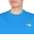 ザ・ノース・フェイス（THE NORTH FACE）ショートスリーブ フリーランイーエス グラフィッククルー 半袖Tシャツ NT12593 HB