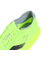 アディダス（adidas）ランニングシューズ トレーニングシューズ 部活 アディゼロ タクミ セン 10 IH5707