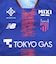 ニューバランス（new balance）ジュニア FC東京 2025 FP1stレプリカ半袖Tシャツ ABT55240HME