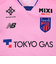 ニューバランス（new balance）ジュニア FC東京 2025 GKレプリカ半袖Tシャツ ABT55242PIN