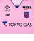 ニューバランス（new balance）FC東京 2025 GKレプリカ半袖Tシャツ AMT55237PIN