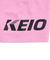ニューバランス（new balance）FC東京 2025 GKレプリカ半袖Tシャツ AMT55237PIN