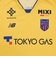 ニューバランス（new balance）FC東京 2025 GKレプリカ半袖Tシャツ AMT55237YL