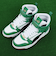 プーマ（PUMA）スニーカー スポーツシューズ リバウンド ジョイ ハイ ワイド 39842907