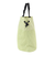 プーマ（PUMA）バケットバッグ サマー スモール フラッシュグリーン 3L 09185902  手持ち シンプル 普段使い ショッピング