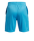 アンダーアーマー（UNDER ARMOUR）ジュニア テック ロゴ ショーツ 1383333 452