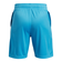 アンダーアーマー（UNDER ARMOUR）ジュニア テック ロゴ ショーツ 1383333 452