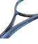 ヨネックス（YONEX）ソフトテニスラケット ボルトレイジ5バーサス VR5VS-422