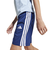 アディダス（adidas）ジュニア エッセンシャルズ クライマクール ショーツ KRG90-JD6497