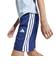 アディダス（adidas）ジュニア エッセンシャルズ クライマクール ショーツ KRG90-JD6497