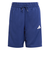 アディダス（adidas）ジュニア エッセンシャルズ クライマクール ショーツ KRG90-JD6497