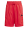 アディダス（adidas）ジュニア エッセンシャルズ クライマクール ショーツ KRG90-JD6498