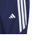 アディダス（adidas）ジュニア ハーフパンツ エッセンシャルズ カラーブロック ウォームアップショーツ KCE59-JM4586