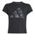 アディダス（adidas）ジュニア シーズナル エッセンシャルズ フラワー 半袖Tシャツ KTD42-JC7510
