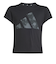 アディダス（adidas）ジュニア シーズナル エッセンシャルズ フラワー 半袖Tシャツ KTD42-JC7510