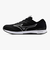 ミズノ（MIZUNO）ランニングシューズ トレーニングシューズ 部活 陸上競技 デュエルソニック4 ワイド U1GD257102
