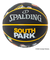 スポルディング（SPALDING）バスケットボール 5号球 サウスパーク カウズ ラバー 85-144J
