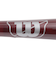 ウイルソン（Wilson）硬式用木製バット 野球 一般 2025 ウイルソンスタッフ メープル 16T型 高密度モデル 84cm/880g平均 WBW2005…