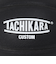 ニューエラ（NEW ERA）バスケットボール TACHIKARA 7号 14518151