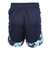 アンダーアーマー（UNDER ARMOUR）ジュニア UAテック プリント ブロック ショーツ 6006953 410