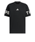 アディダス（adidas）ワーディング パック ルーズフィット ヘビーシングルジャージー 半袖Tシャツ KQD25-JM2079