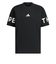 アディダス（adidas）ワーディング パック ルーズフィット ヘビーシングルジャージー 半袖Tシャツ KQD25-JM2079