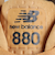 ニューバランス（new balance）ランニングシューズ ジョギングシューズ Fresh Foam X 880 v15 M880H152E