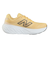 ニューバランス（new balance）ランニングシューズ ジョギングシューズ Fresh Foam X 880 v15 W880U15D