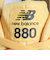 ニューバランス（new balance）ランニングシューズ ジョギングシューズ Fresh Foam X 880 v15 W880U15D