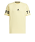 アディダス（adidas）ワーディング パック ルーズフィット ヘビーシングルジャージー 半袖Tシャツ KQD25-JM2081