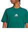 アディダス（adidas）ラウンジ ピザグラフィック 半袖Tシャツ KPJ92-JJ4017