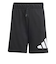 アディダス（adidas）キッズ エッセンシャルズ Tシャツ セットアップ KRK59-JC9715