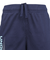 アンダーアーマー（UNDER ARMOUR）ジュニア テック ワードマーク ショーツ 1383334 410