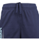 アンダーアーマー（UNDER ARMOUR）ジュニア テック ワードマーク ショーツ 1383334 410