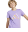 アディダス（adidas）キッズ テックロゴ グラフィック半袖Tシャツ KRU68-JD4639