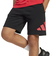 アディダス（adidas）キッズ エッセンシャルズ Tシャツ セットアップ KRK59-JC9716