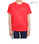 アンダーアーマー（UNDER ARMOUR）ジュニア テック トリプルロゴ 半袖Tシャツ 1390281 600