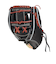 ウイルソン（Wilson）軟式用グラブ 内野手 野球グローブ 一般 BasicLab DUAL デュアル WBW103014
