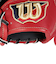 ウイルソン（Wilson）軟式用グラブ 内野手 野球グローブ 一般 BasicLab DUAL デュアル WBW103013