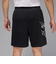 バスケットボールウェア ドライフィット グラフィック ショートパンツ HF9943-010