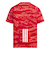 アディダス（adidas）ジュニア MH エッセンシャルズ カモ総柄プリント 半袖Tシャツ KCE62-JM4542