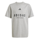 アディダス（adidas）ジュニア ALL SZN グラフィック半袖Tシャツ KPH33-JC7641