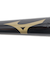 ミズノ（MIZUNO）少年軟式用バット 野球 ジュニア 打撃可トレーニング プロフェッショナル W 80cm/平均730g 1CJWT25080 YO3
