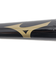 ミズノ（MIZUNO）少年軟式用バット 野球 ジュニア 打撃可トレーニング プロフェッショナル W 80cm/平均730g 1CJWT25080 YO3