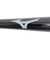 ミズノ（MIZUNO）少年軟式用バット 野球 ジュニア 打撃可トレーニング プロフェッショナル W 76cm/平均680g 1CJWT25076 RK24