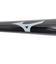 ミズノ（MIZUNO）少年軟式用バット 野球 ジュニア 打撃可トレーニング プロフェッショナル W 76cm/平均680g 1CJWT25076 RK24