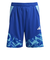 アディダス（adidas）ジュニア NXT AOP スポーツ アイコン フラクタルプリント ショーツ KRJ66-JJ1164